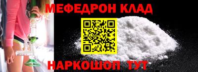 гашиш Донецк