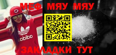 марихуана Дубна