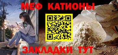марихуана Дубна