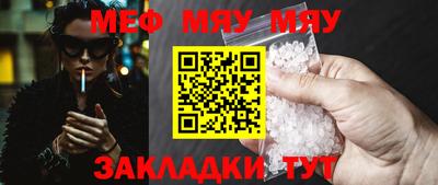 гашиш Донецк