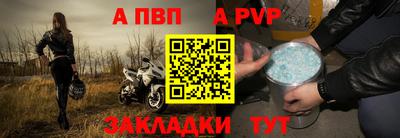 марихуана Дубна