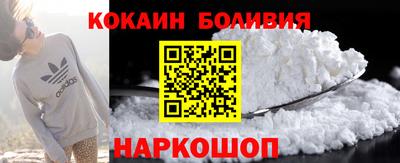 марихуана Дубна