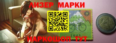 спайс Донской