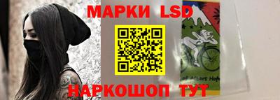 гашиш Донецк