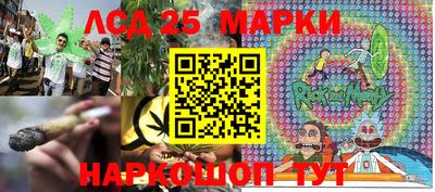 марихуана Дубна