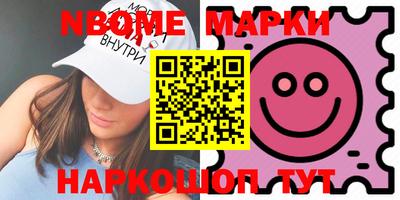 марихуана Дубна