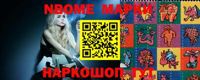 гашиш Донецк