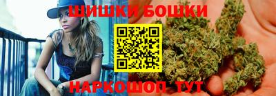 гашиш Донецк