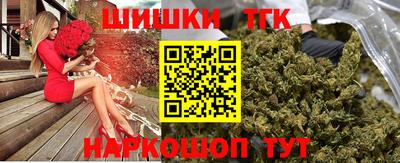 спайс Донской