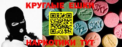 марихуана Дубна