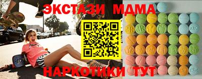 марихуана Дубна