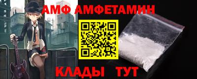 гашиш Донецк