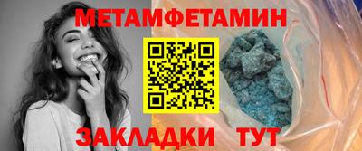 марихуана Дубна
