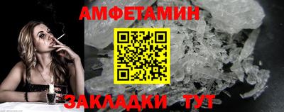 марихуана Дубна
