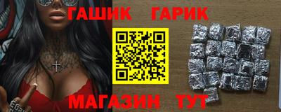 спайс Донской
