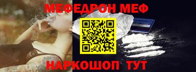гашиш Донецк
